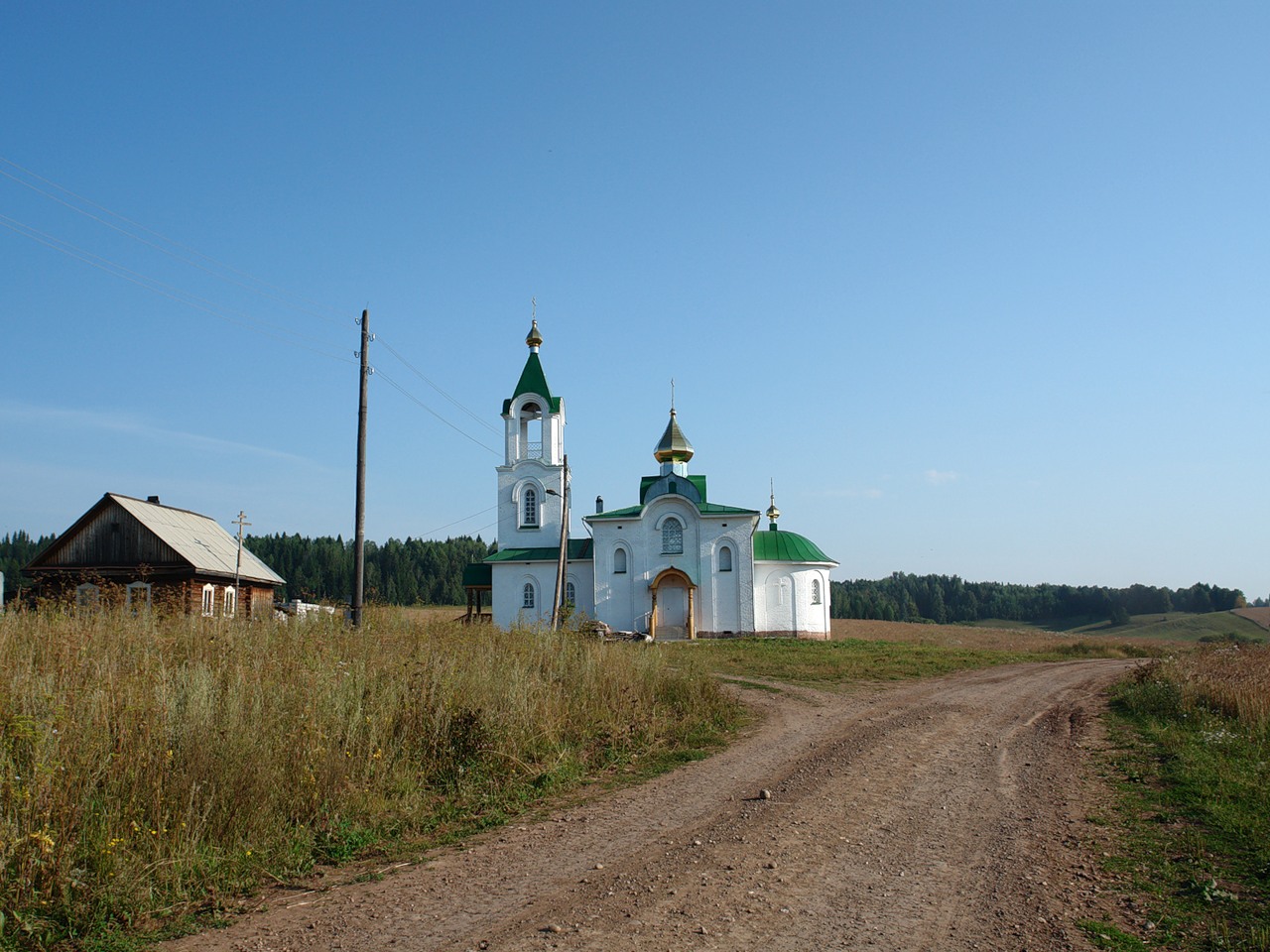 Erschi